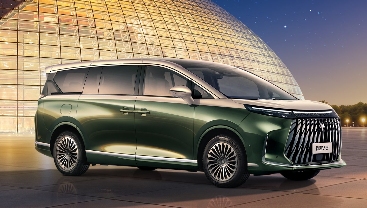 BAIC Arcfox Wendao V9 EREV MPV, Ön Siparişe Açıldı