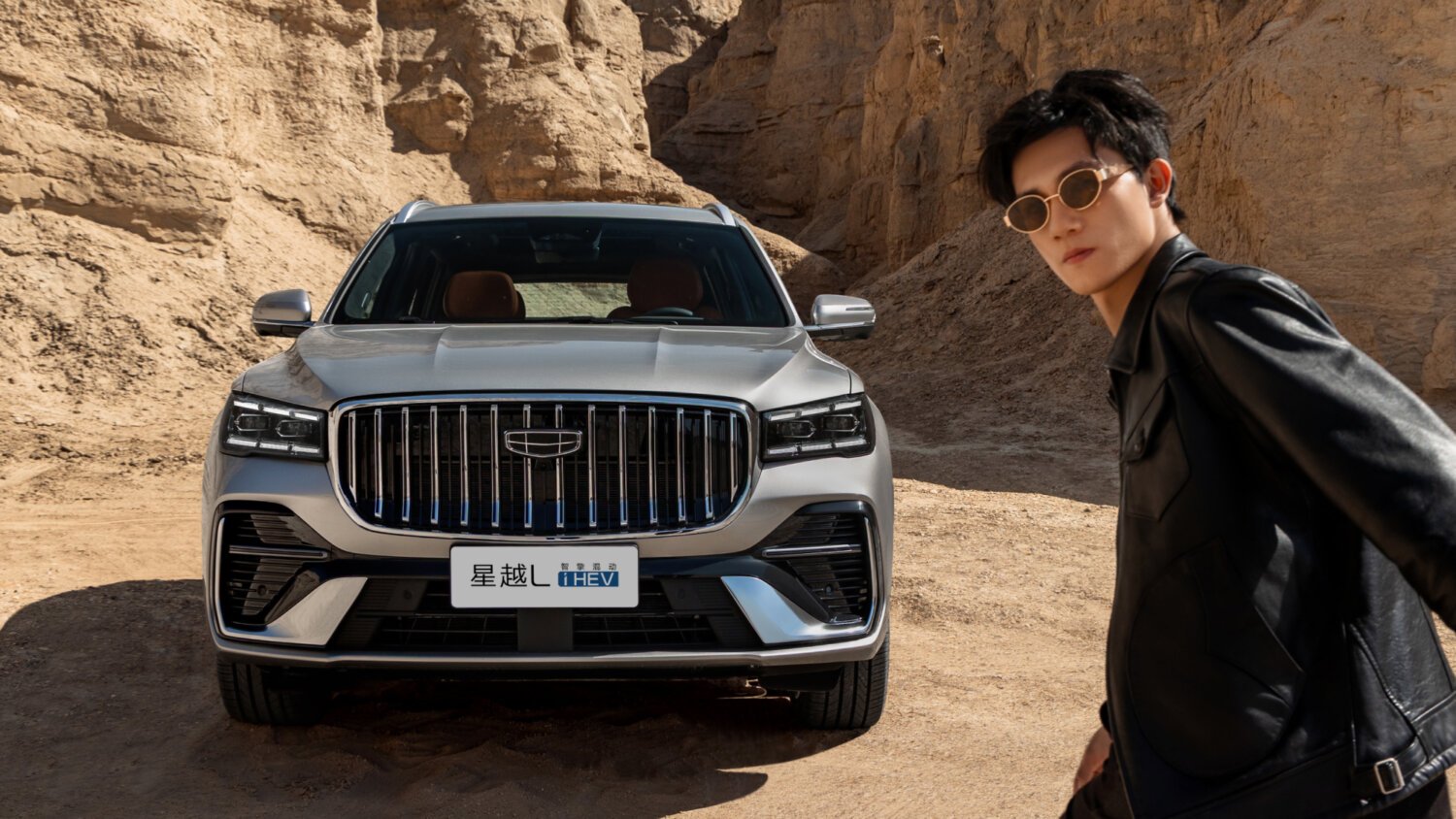 Geely Monjaro i-HEV: 4.75L/100km Yakıt Tüketimiyle Hibrit SUV